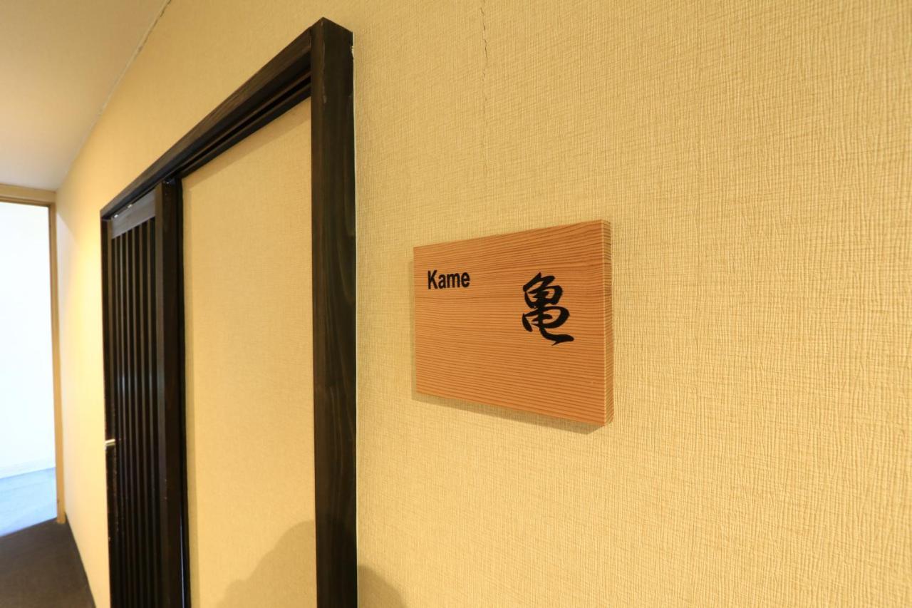 Masuya Ryokan Идзумо Экстерьер фото